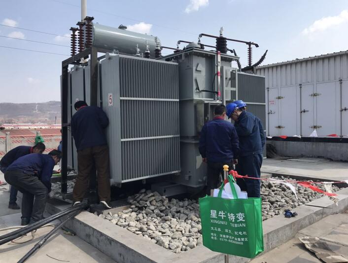 洛陽變壓器廠家